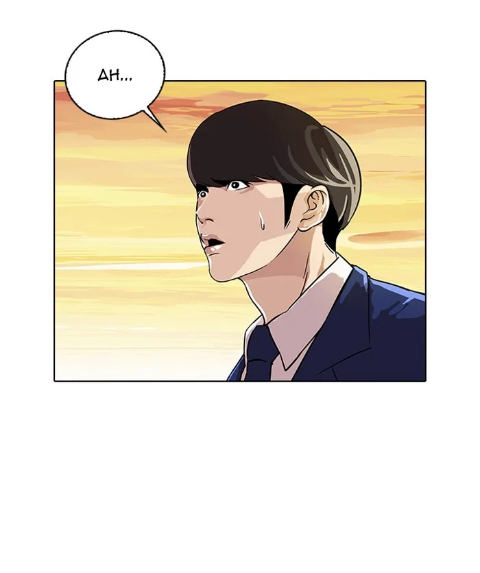 Lookism - Chapter 20 - Page 25