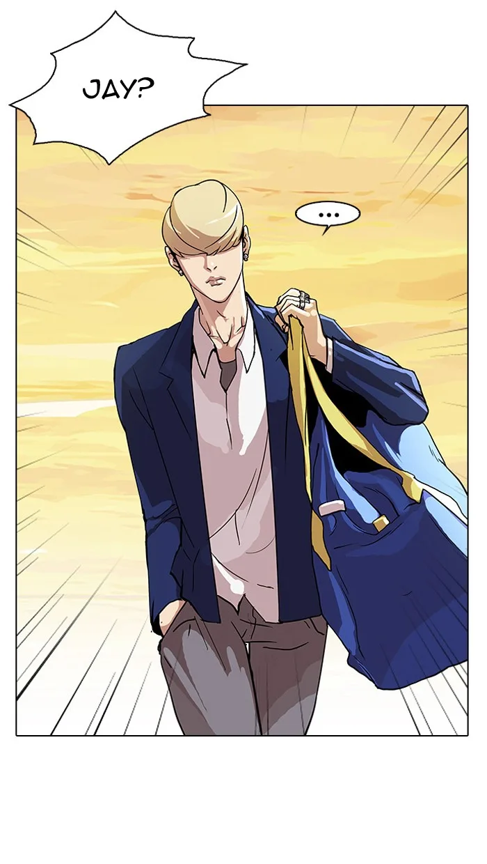 Lookism - Chapter 20 - Page 26