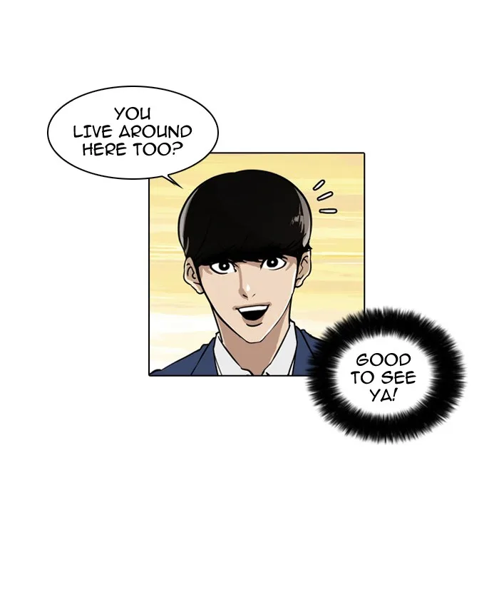 Lookism - Chapter 20 - Page 27