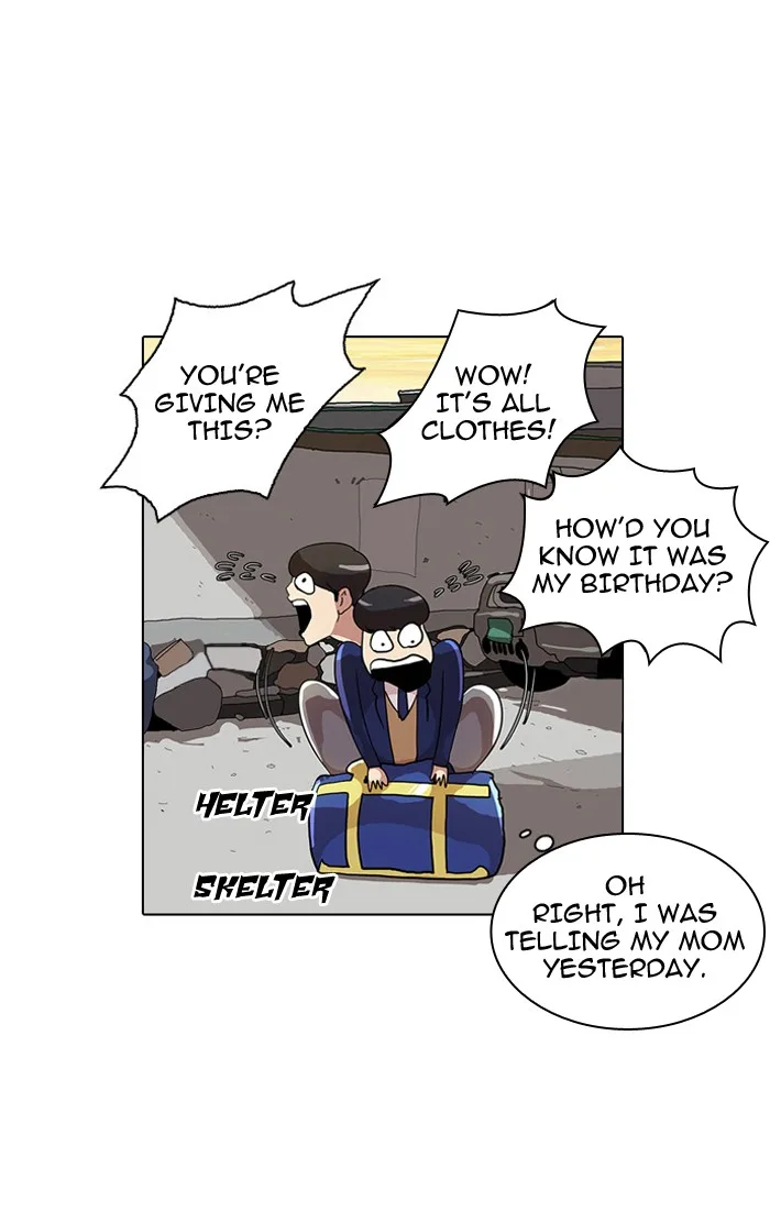 Lookism - Chapter 20 - Page 29