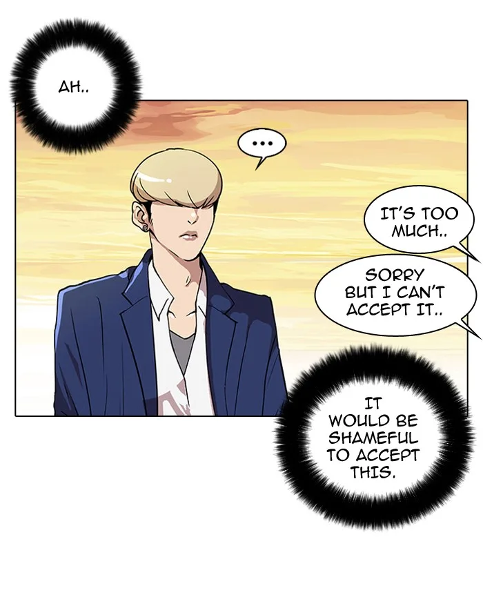 Lookism - Chapter 20 - Page 30