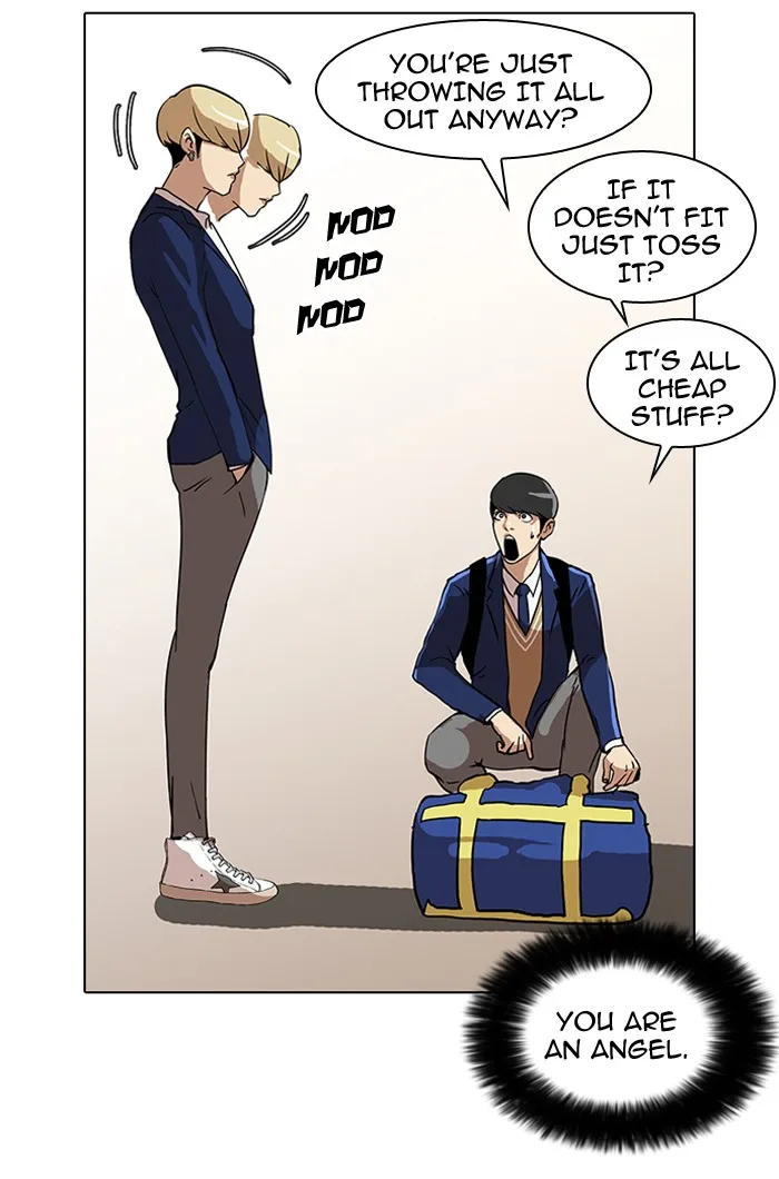 Lookism - Chapter 20 - Page 32