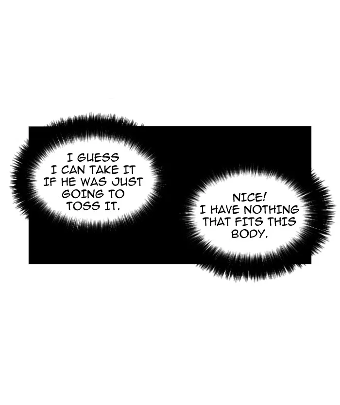 Lookism - Chapter 20 - Page 33