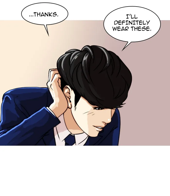 Lookism - Chapter 20 - Page 34