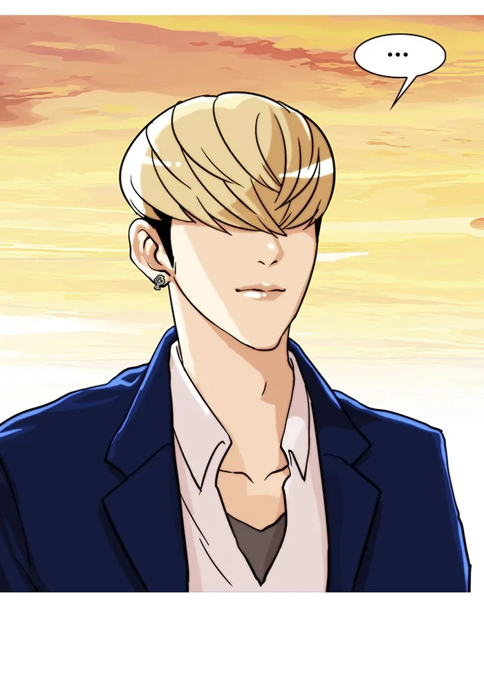Lookism - Chapter 20 - Page 35