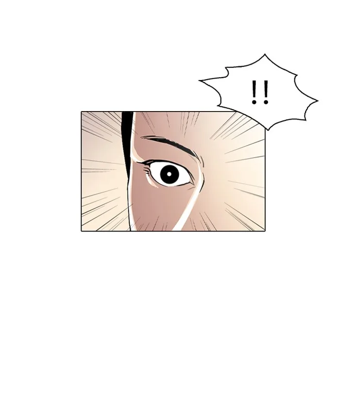 Lookism - Chapter 20 - Page 37