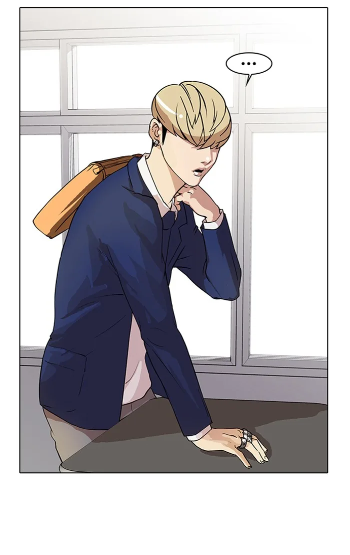 Lookism - Chapter 20 - Page 4