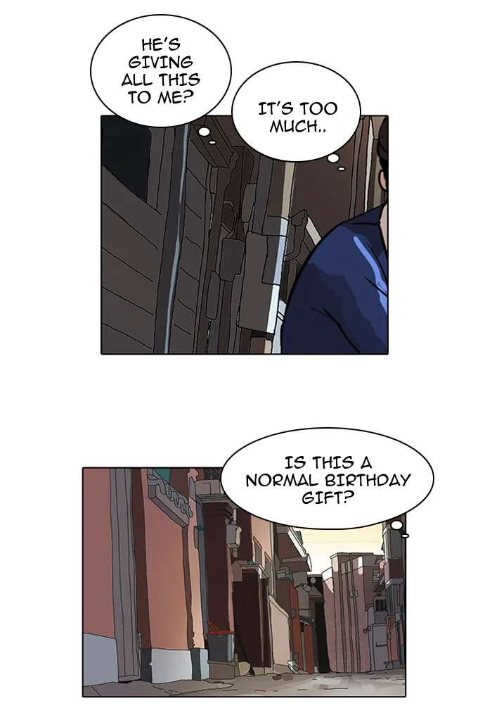 Lookism - Chapter 20 - Page 40