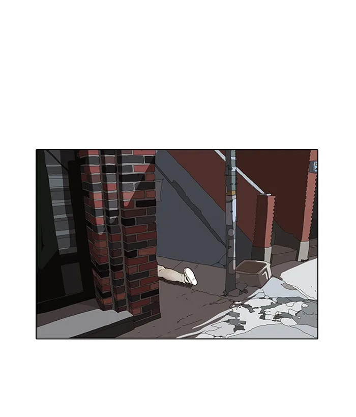 Lookism - Chapter 20 - Page 41