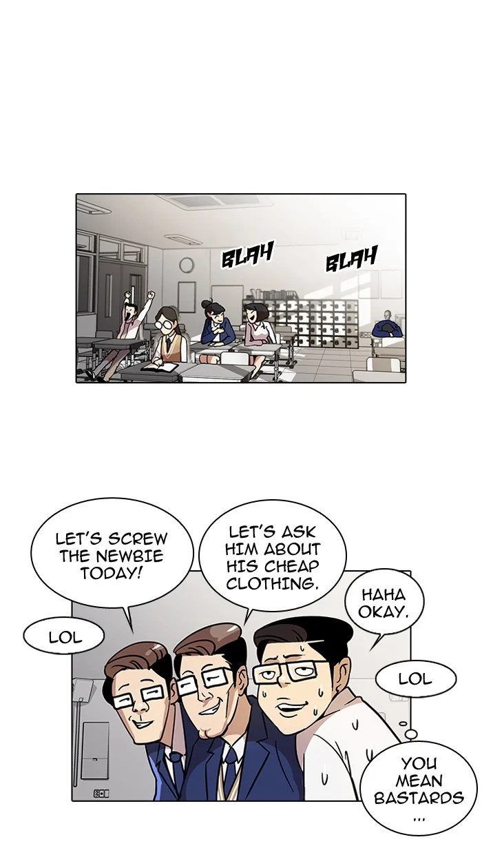 Lookism - Chapter 20 - Page 46