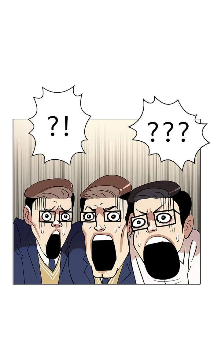 Lookism - Chapter 20 - Page 49