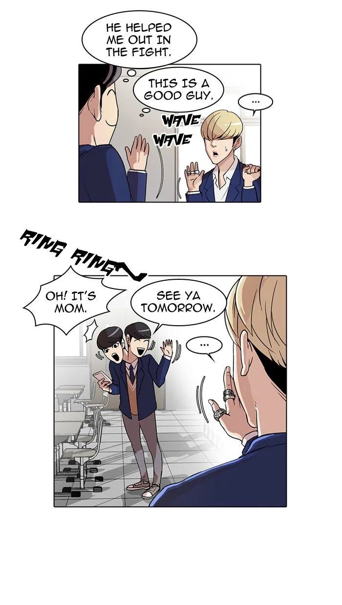 Lookism - Chapter 20 - Page 5
