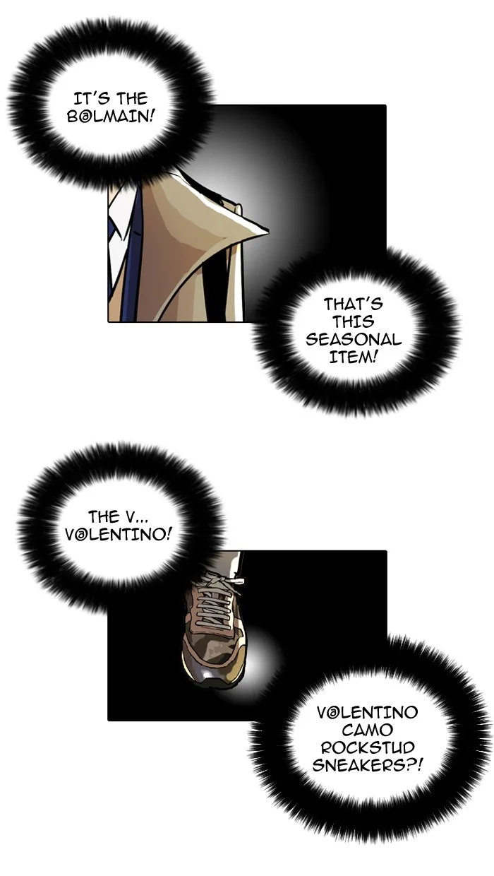Lookism - Chapter 20 - Page 50
