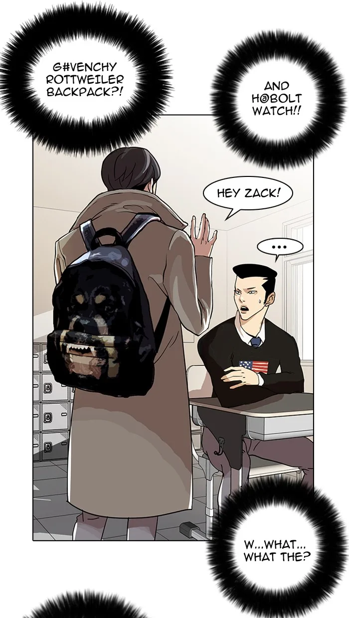 Lookism - Chapter 20 - Page 51