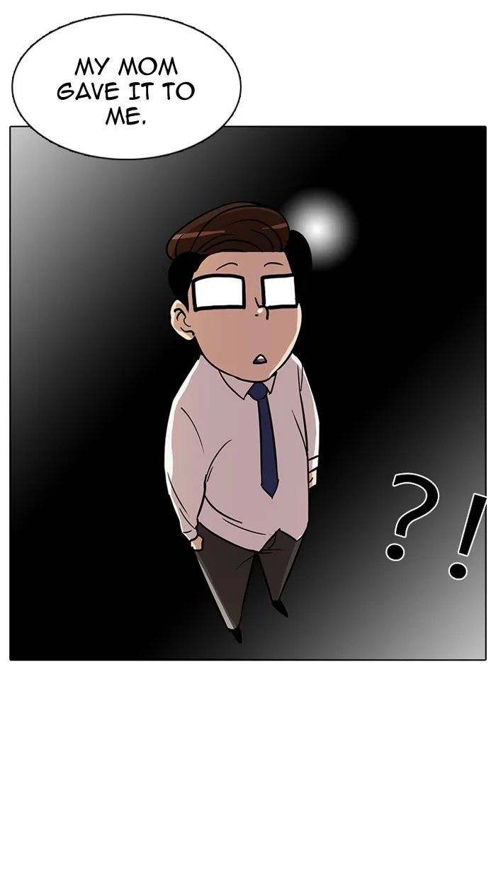 Lookism - Chapter 20 - Page 58