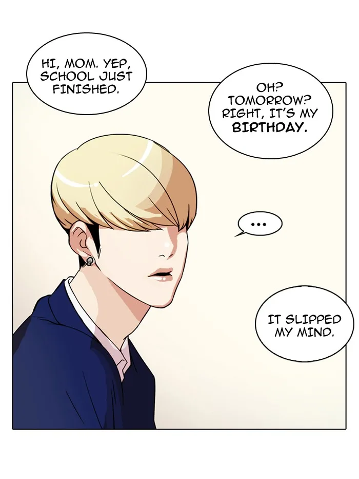 Lookism - Chapter 20 - Page 6