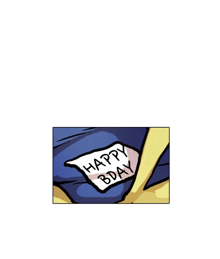 Lookism - Chapter 20 - Page 70