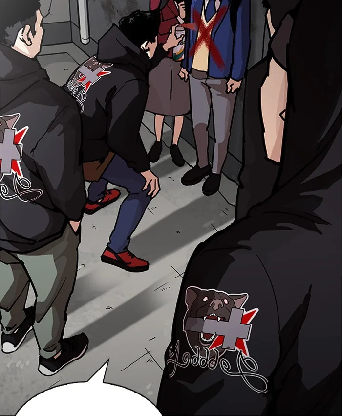Lookism - Chapter 200 - Page 11