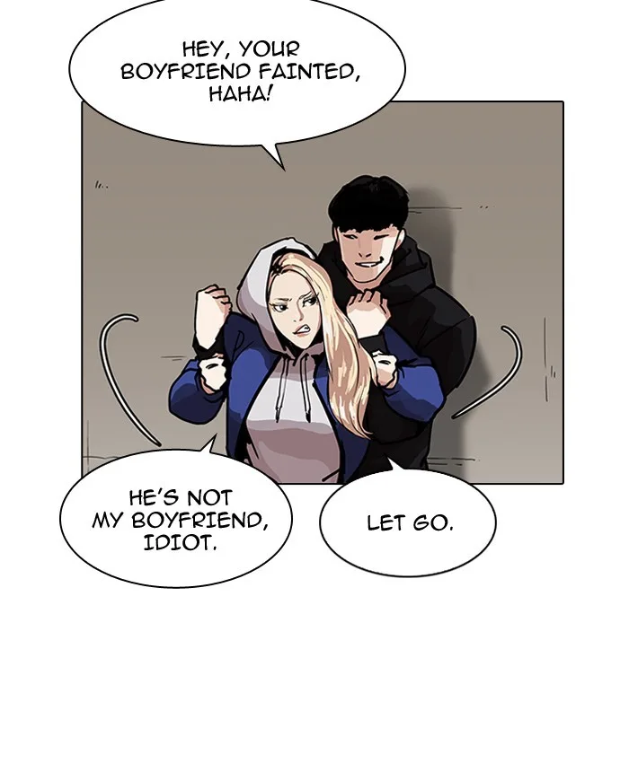 Lookism - Chapter 200 - Page 110