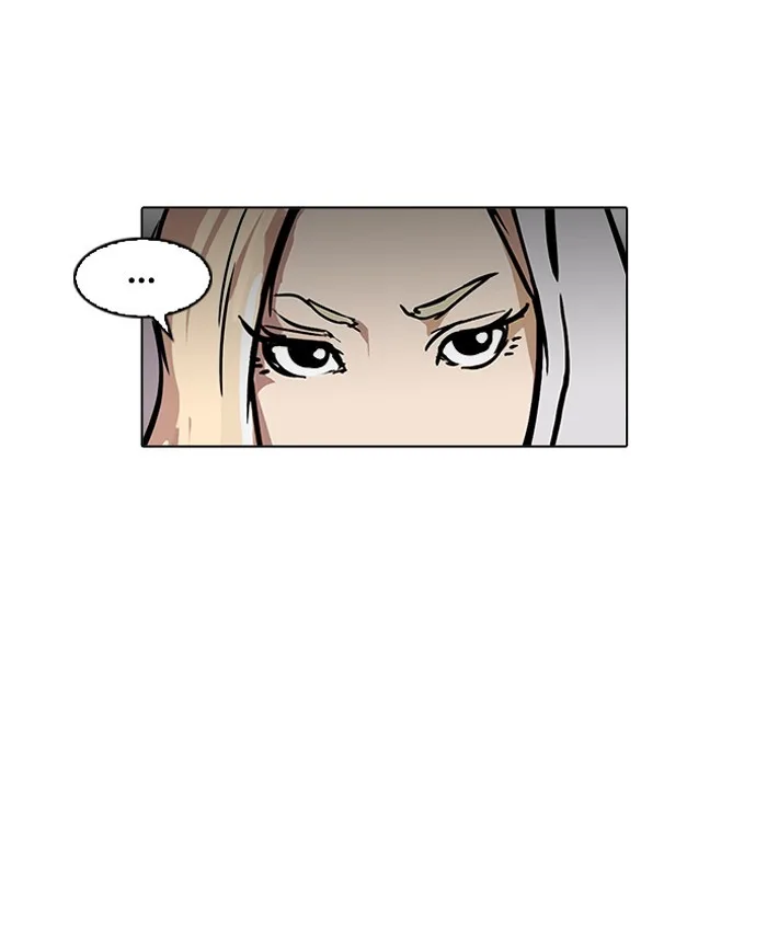 Lookism - Chapter 200 - Page 111