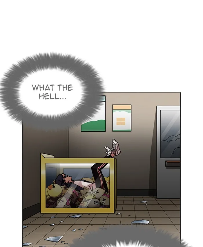 Lookism - Chapter 200 - Page 112