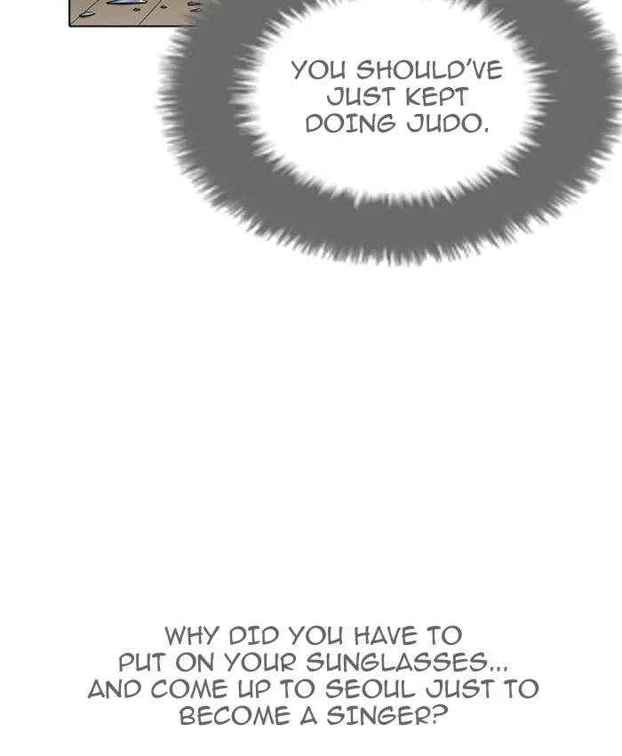 Lookism - Chapter 200 - Page 113