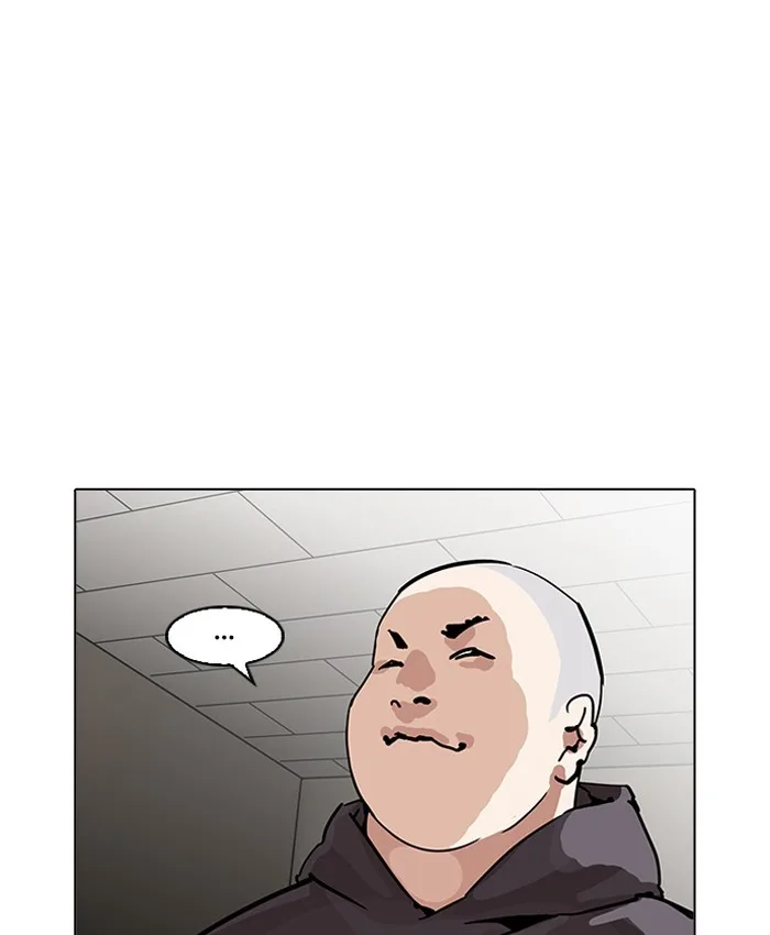 Lookism - Chapter 200 - Page 117