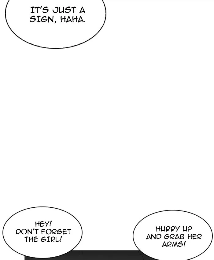 Lookism - Chapter 200 - Page 12