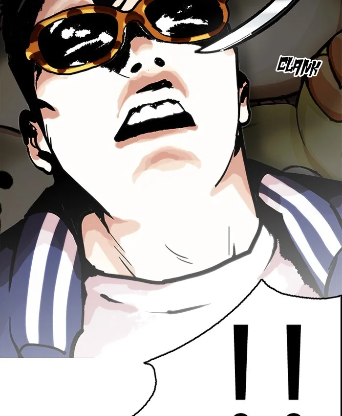 Lookism - Chapter 200 - Page 125