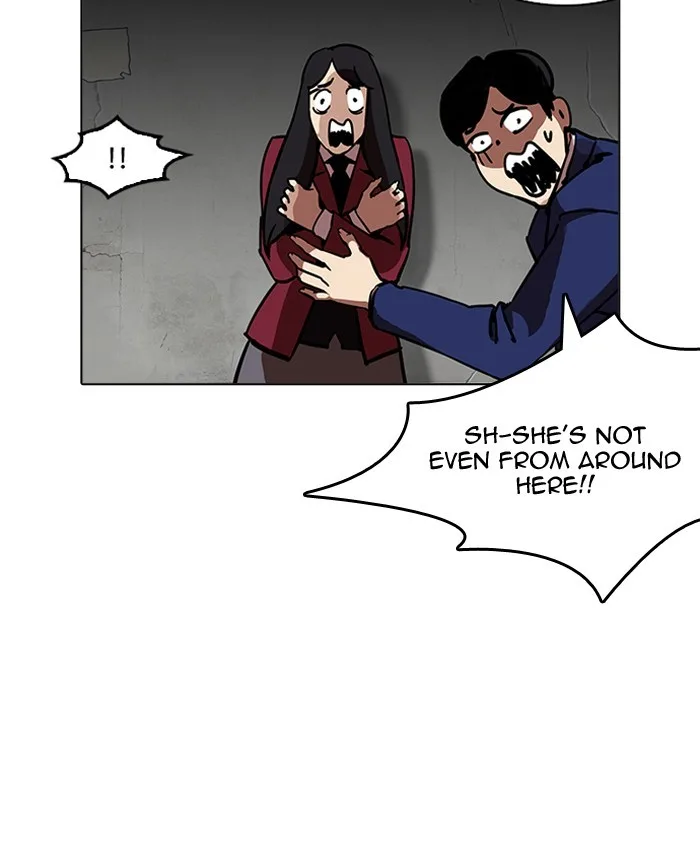 Lookism - Chapter 200 - Page 13