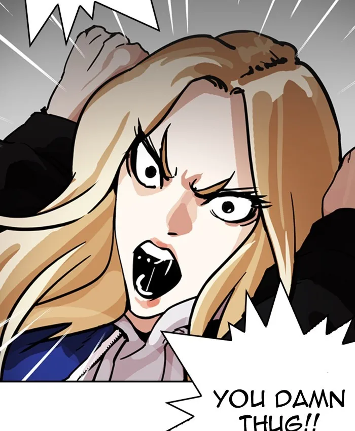 Lookism - Chapter 200 - Page 142