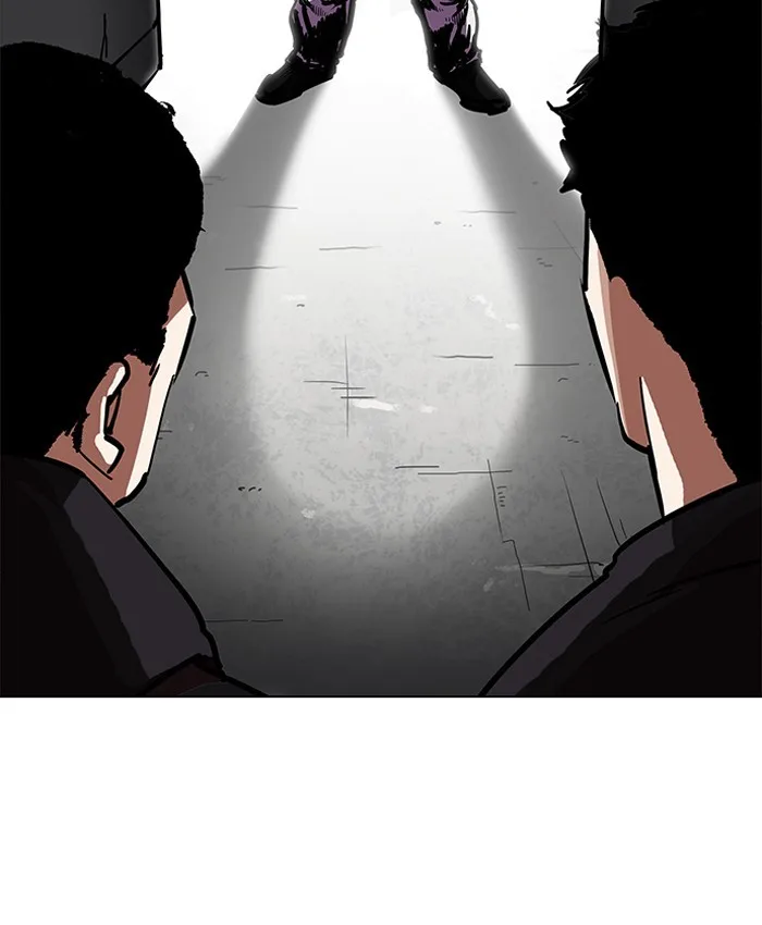 Lookism - Chapter 200 - Page 17