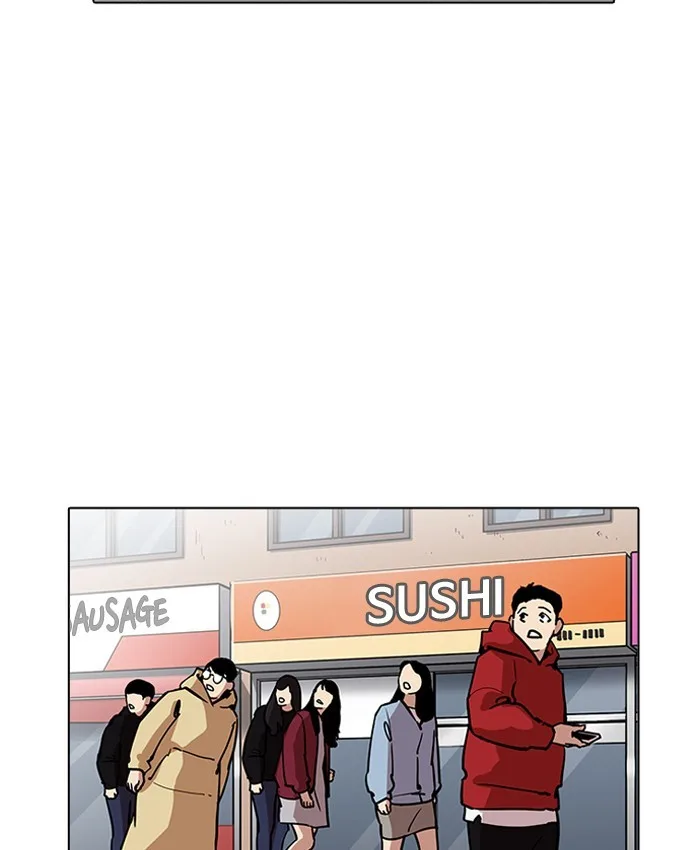 Lookism - Chapter 200 - Page 2