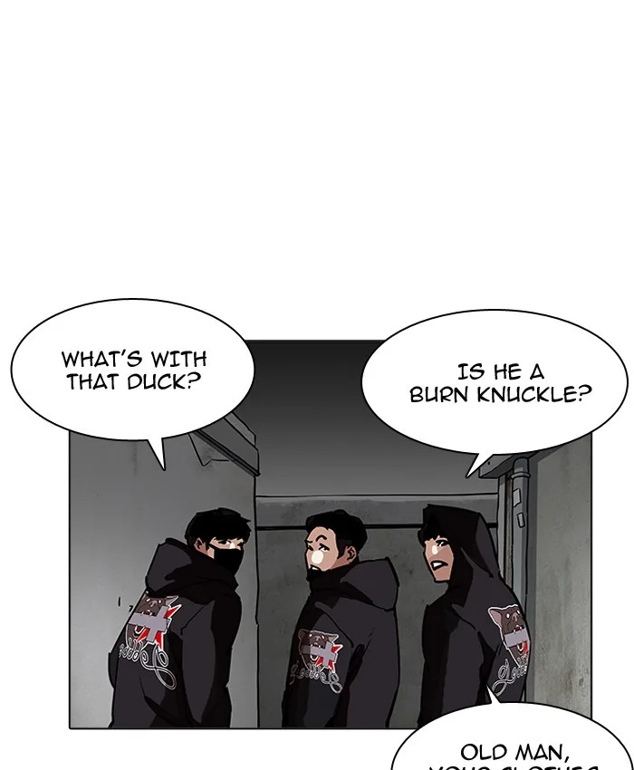 Lookism - Chapter 200 - Page 20