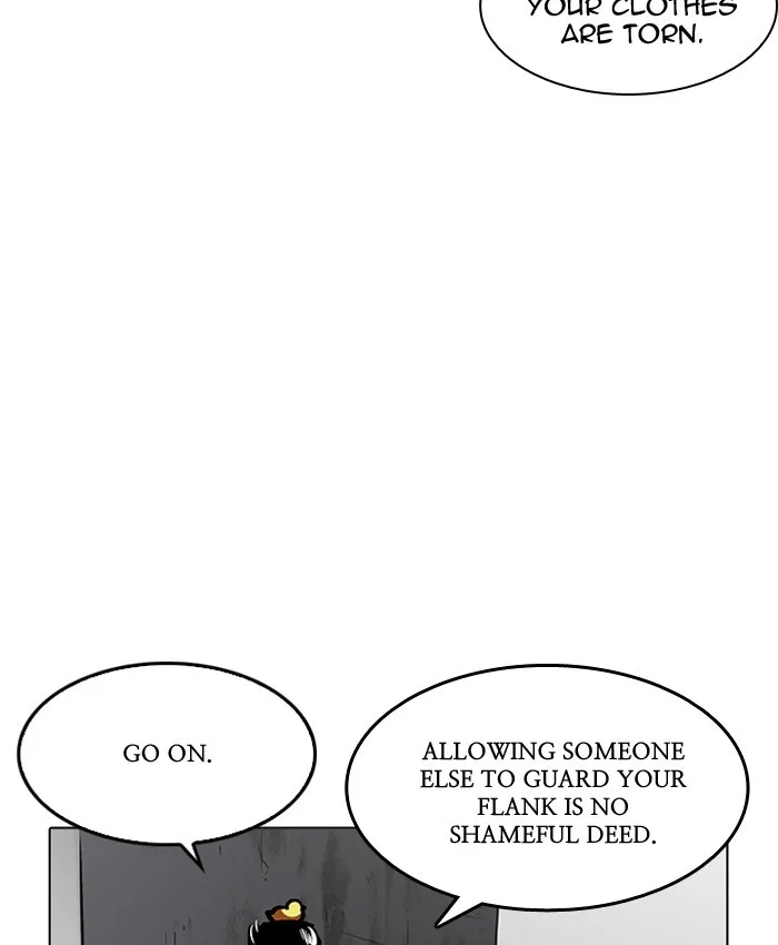 Lookism - Chapter 200 - Page 21