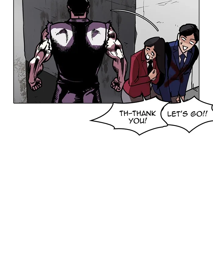 Lookism - Chapter 200 - Page 22