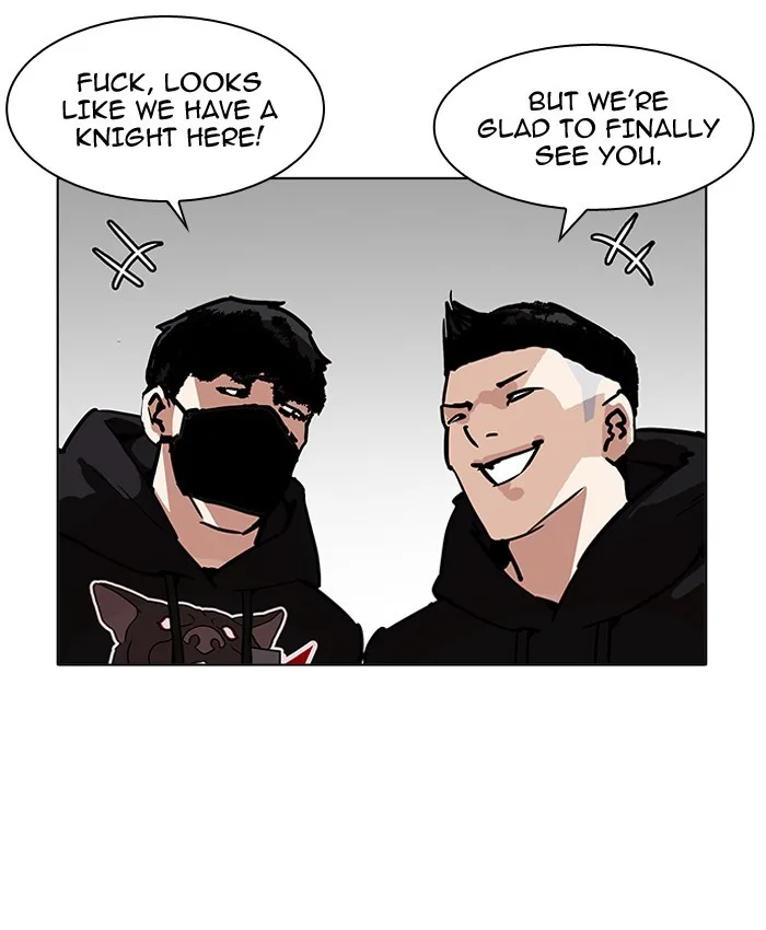 Lookism - Chapter 200 - Page 23