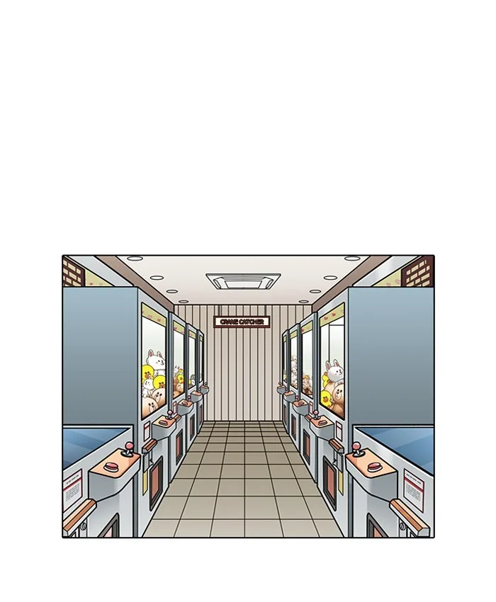 Lookism - Chapter 200 - Page 28