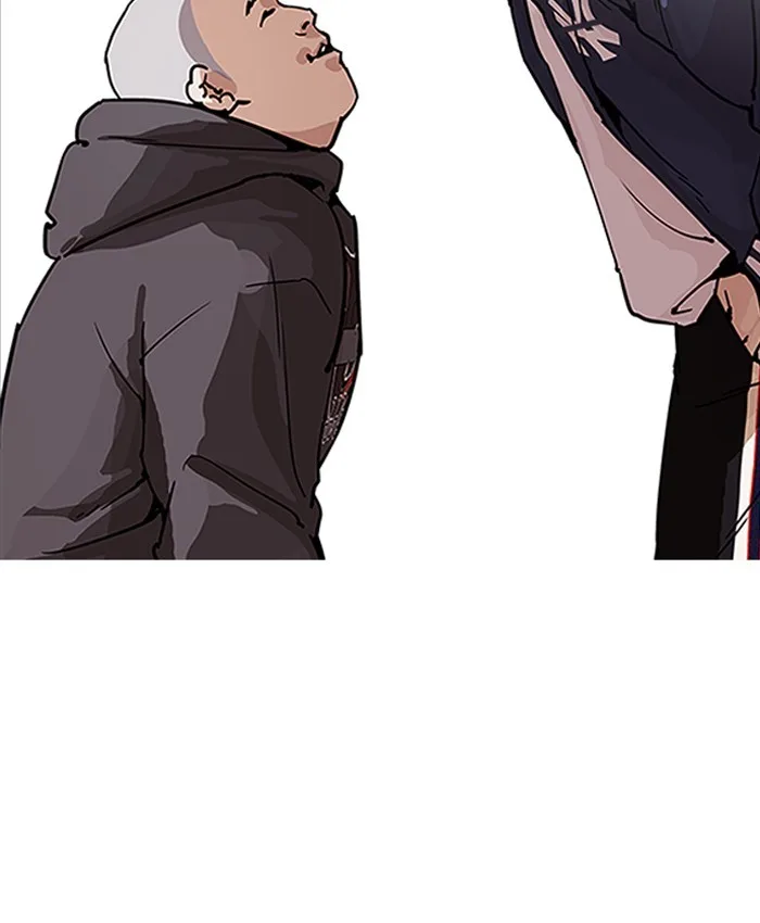 Lookism - Chapter 200 - Page 35