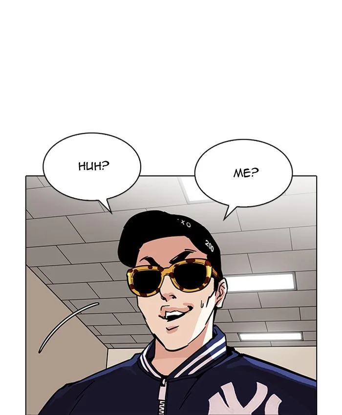 Lookism - Chapter 200 - Page 36