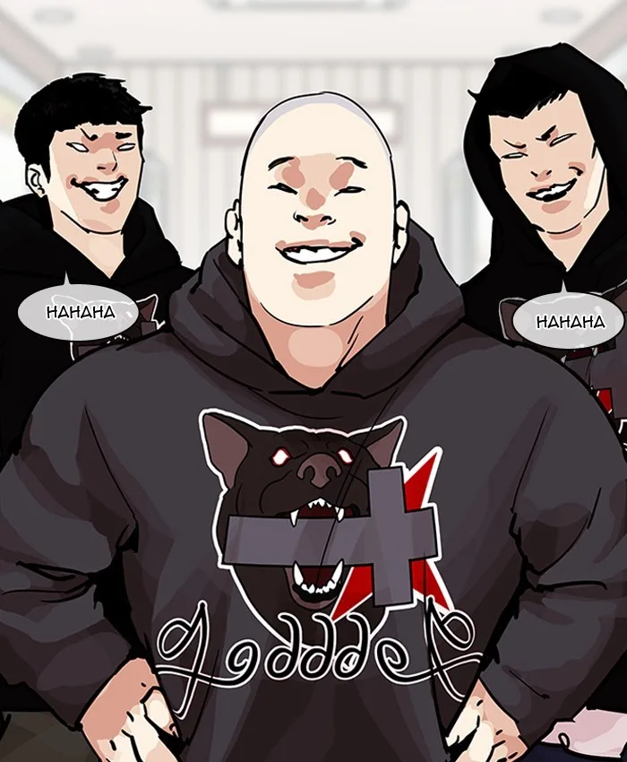 Lookism - Chapter 200 - Page 41