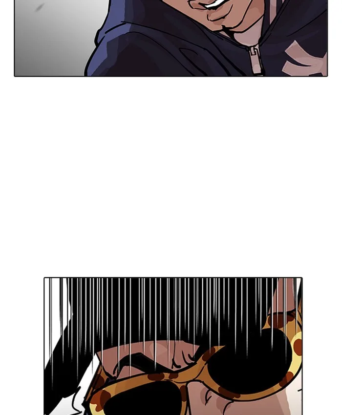 Lookism - Chapter 200 - Page 50