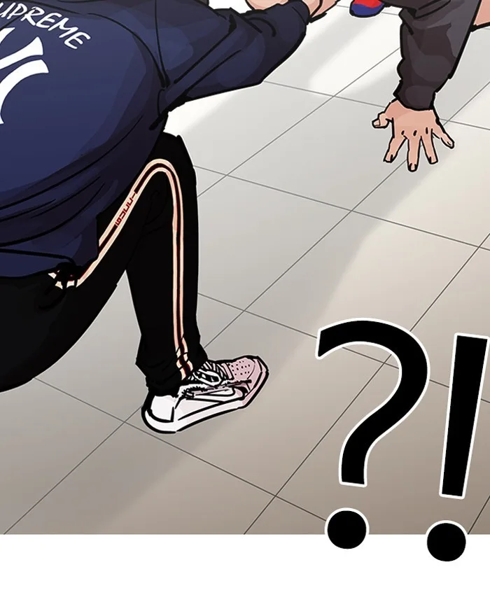 Lookism - Chapter 200 - Page 53