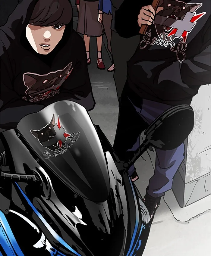 Lookism - Chapter 200 - Page 6
