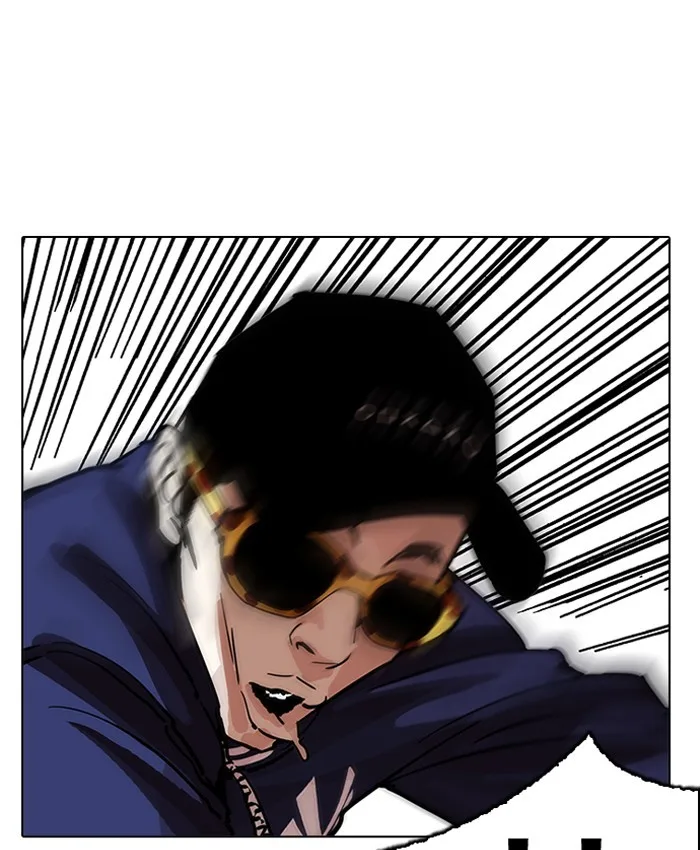 Lookism - Chapter 200 - Page 60