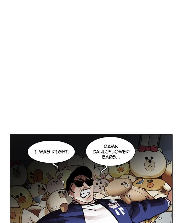 Lookism - Chapter 200 - Page 71