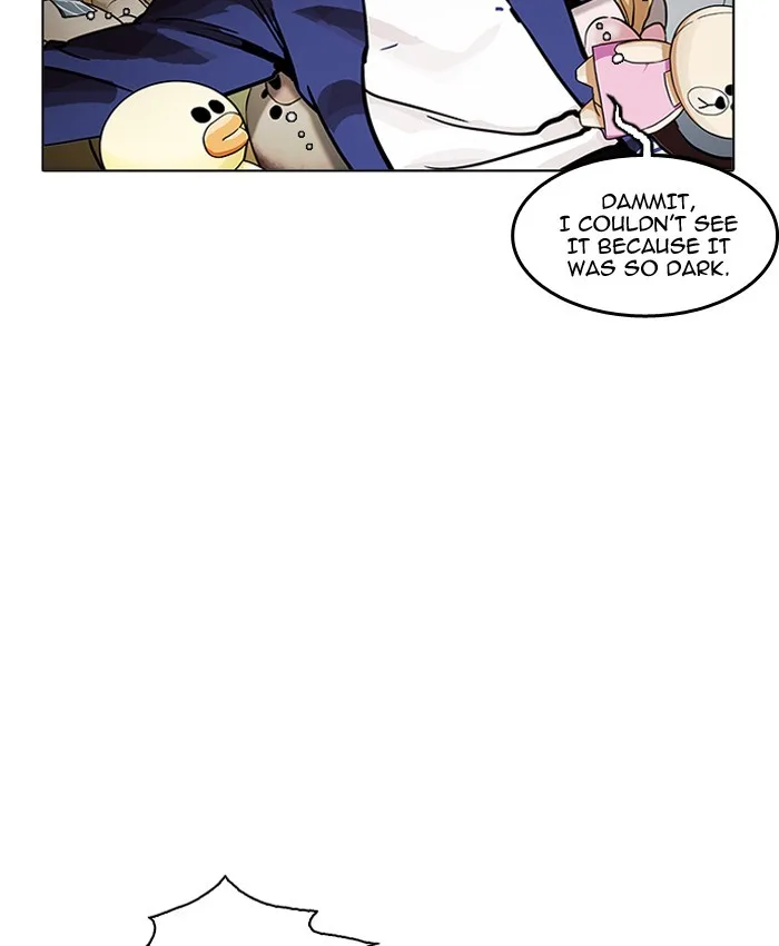 Lookism - Chapter 200 - Page 72