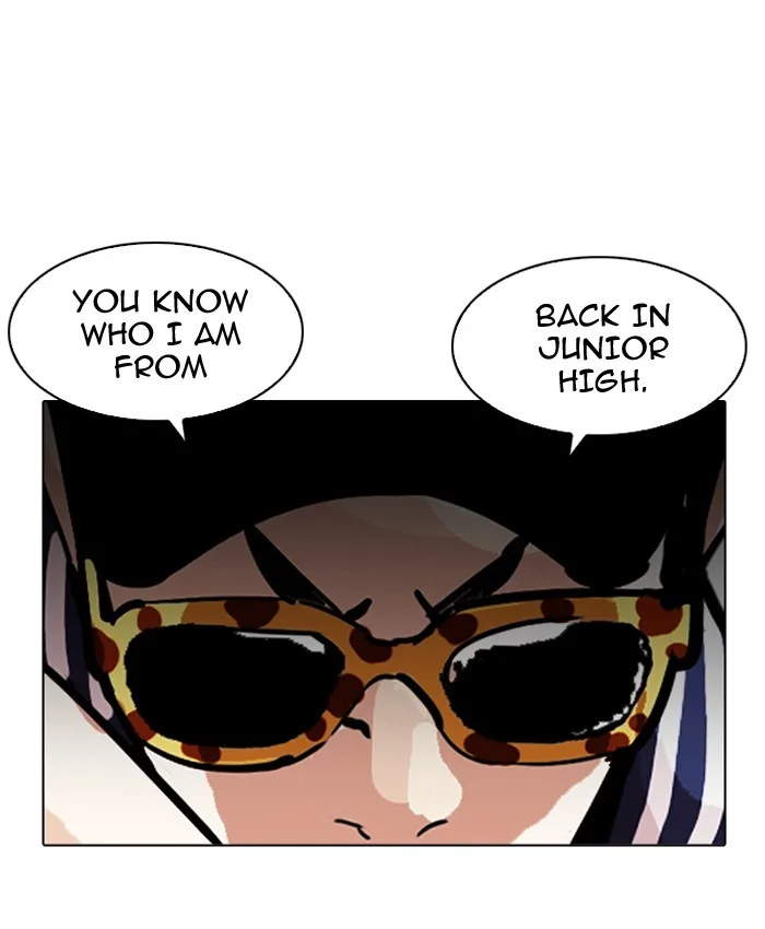 Lookism - Chapter 200 - Page 78