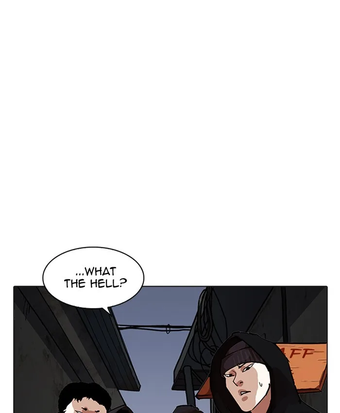 Lookism - Chapter 200 - Page 82