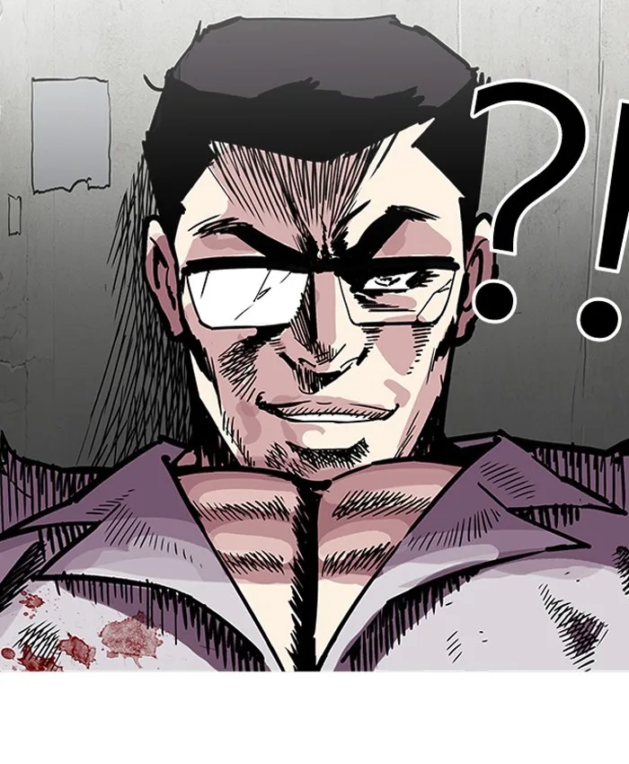 Lookism - Chapter 200 - Page 89
